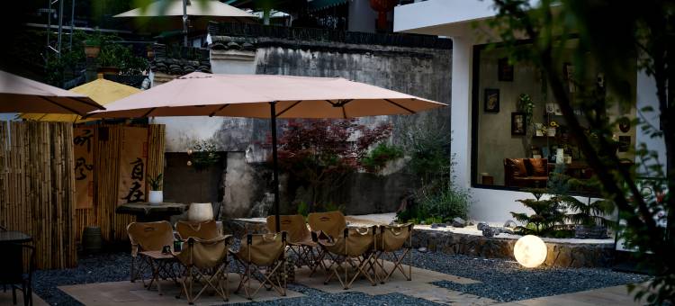 墨涧·野奢私汤山居(西湖景区店)图片
