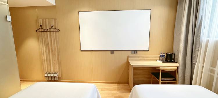 希悦酒店(北京中关村大钟寺地铁站店)图片