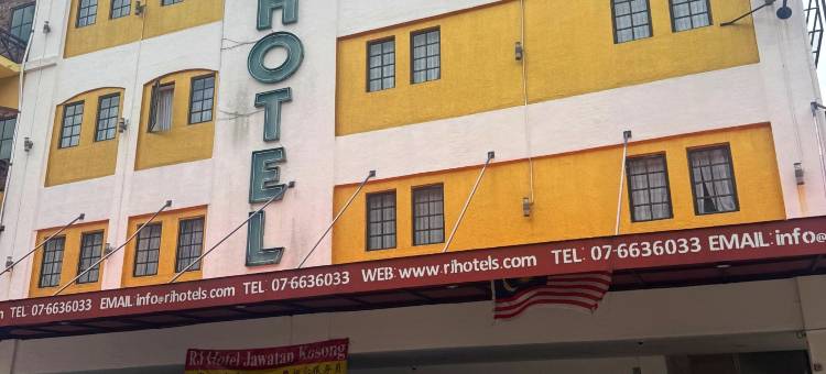 古来RJ酒店(RJ Hotel Kulai)图片
