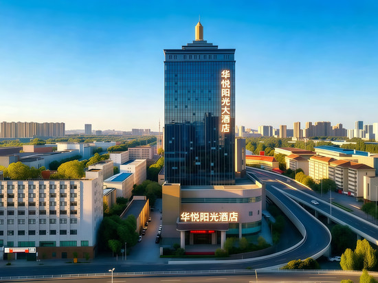 长沙华悦阳光酒店(湖南省博物院北辰三角洲地铁站店)