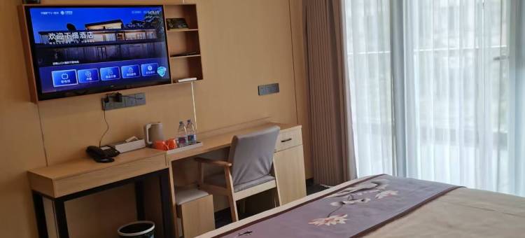 金色时光酒店(巴中火车东站店)图片