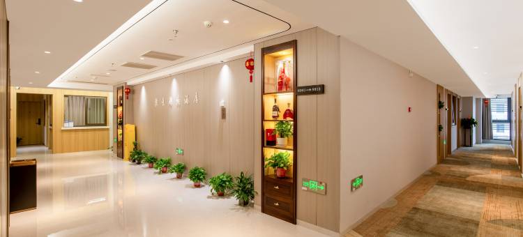 濮景酒店(濮阳体育中心正大中心店)图片