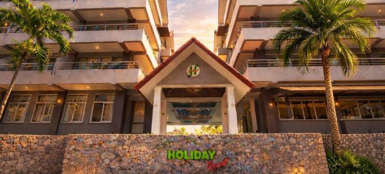 假日度假村(The Holiday Resort Pattaya)图片