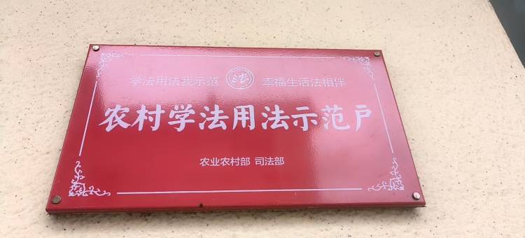 拾涧民宿(望仙谷风景区店)图片
