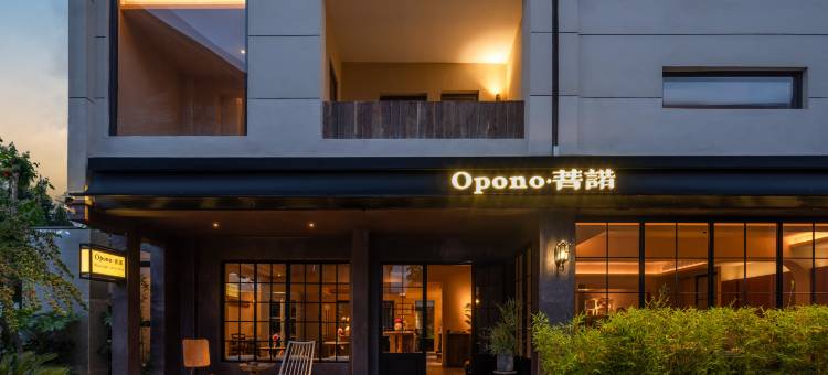 Opono•菩诺侘寂风雪山观景民宿(束河古镇店)图片
