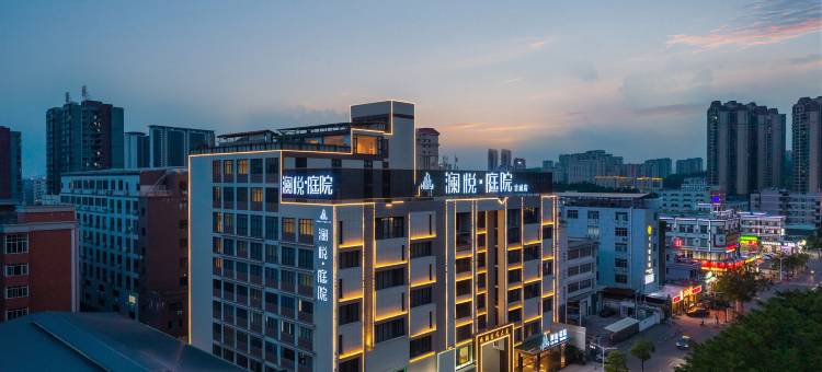 潮州澜悦·庭院图片