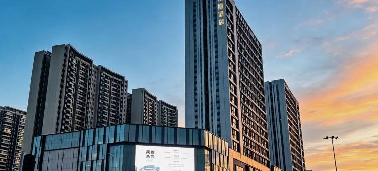 悦熊酒店(南宁青秀区龙湖天街店)图片