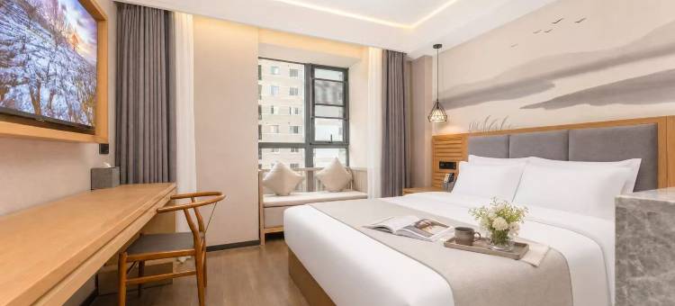 运河时光|CANAL TIME HOTEL酒店(无锡南禅寺南长街店)图片