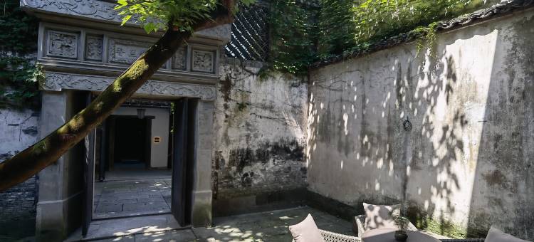 乌镇恒益堂养生行馆图片