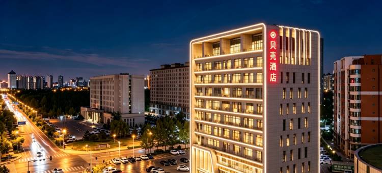 贝壳酒店(鄂尔多斯康巴什区蒙欣广场店)图片