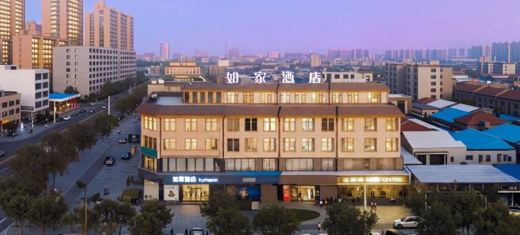 如家酒店(渭南蒲城文化广场·杨虎城将军纪念馆店)图片