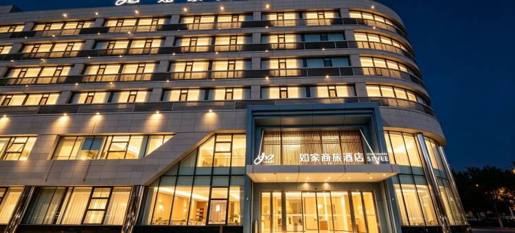 如家商旅酒店(库尔勒交通西路人民广场店)图片