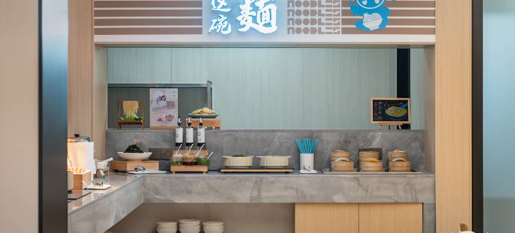 如家酒店(长沙五一广场IFS国金中心店)图片