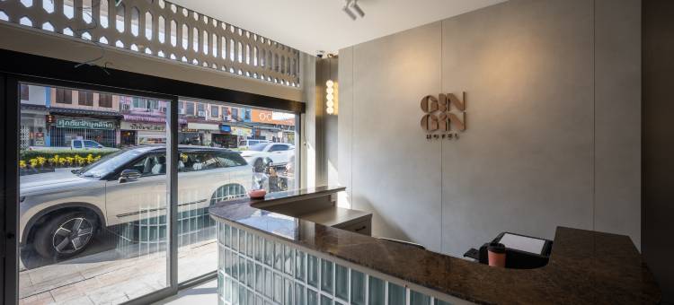 董里老城GinGin酒店(GinGin Hotel, Trang Old Town)图片