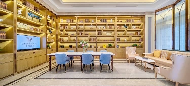 维也纳酒店(合肥京商商贸城铜陵北路店)图片