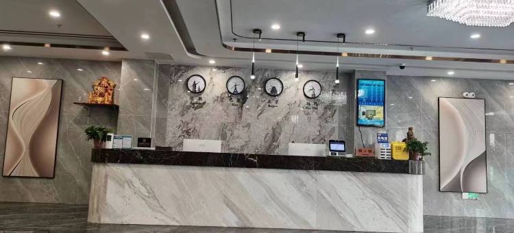 成武舜天国际大酒店图片