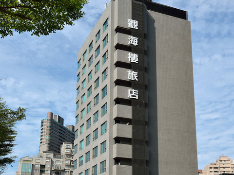 观海楼海景大饭店