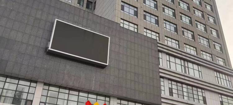 东明北城国际大酒店图片