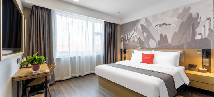 尚客优酒店(莒南团林镇店)图片