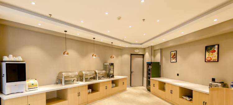 如家酒店.neo(黑河火车站店)图片