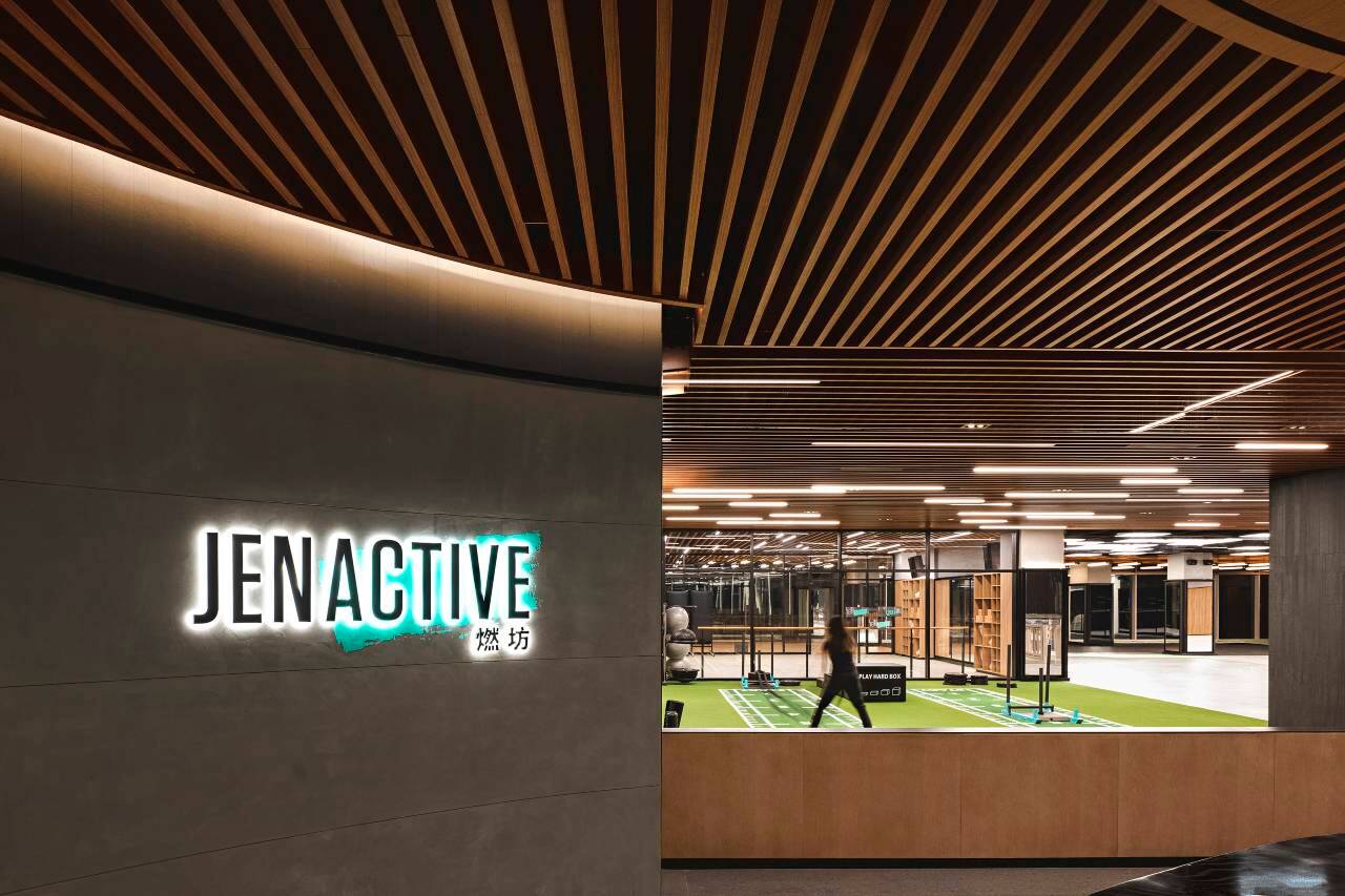 香格里拉深圳前海JEN酒店图片