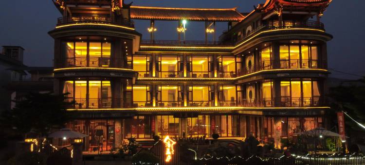 浩孟庐精品海景客栈(大理洱海店)图片