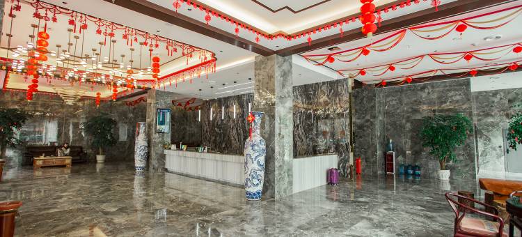 酉阳宜人锦尚大酒店(桃花源店)图片