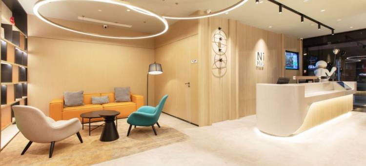 你好酒店(武汉大学街道口地铁站店)图片