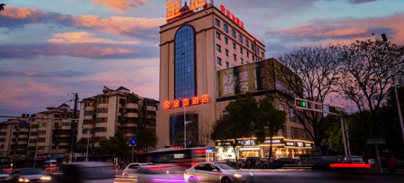 郴州市金地酒店(友阿国际广场店)图片