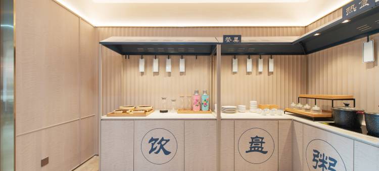 汉庭酒店(吉林市政府北京路店)图片