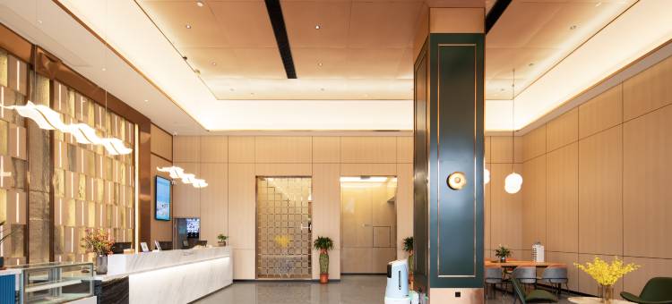 宜尚酒店(澄迈老城软件园店)图片