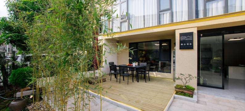 归山有舍・Lodge峰语拾光度假民宿(缙云仙都景区鼎湖峰店)图片