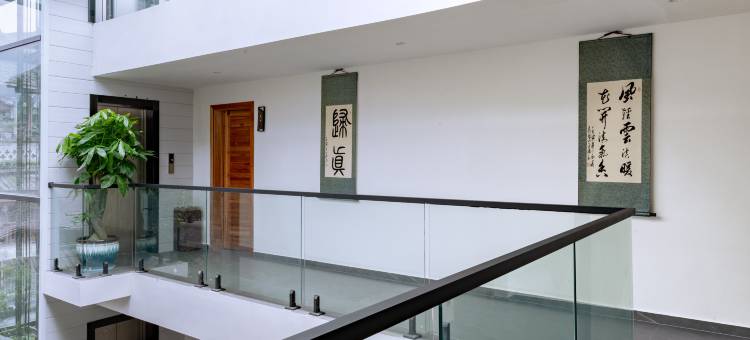 青城山青岩居私汤温泉民宿(青城后山景区店)图片