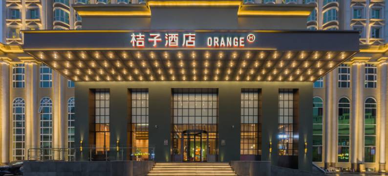 桔子酒店(深圳清湖地铁站店)图片