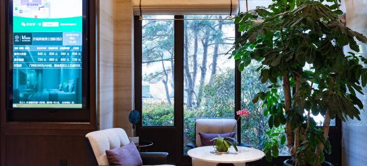 济南汉峪金谷奥体中心美仑国际酒店图片