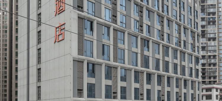 莫林酒店(邵东高铁站商贸城店)图片