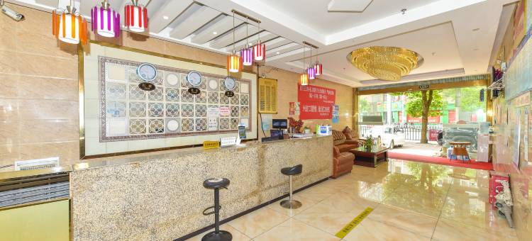 开阳天府明珠假日酒店图片