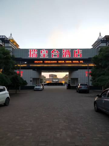 hotel overview picture