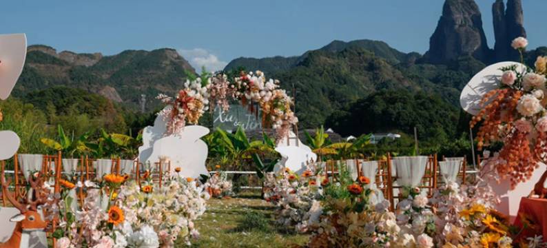 山田花舍民宿(江郎山风景区店)图片