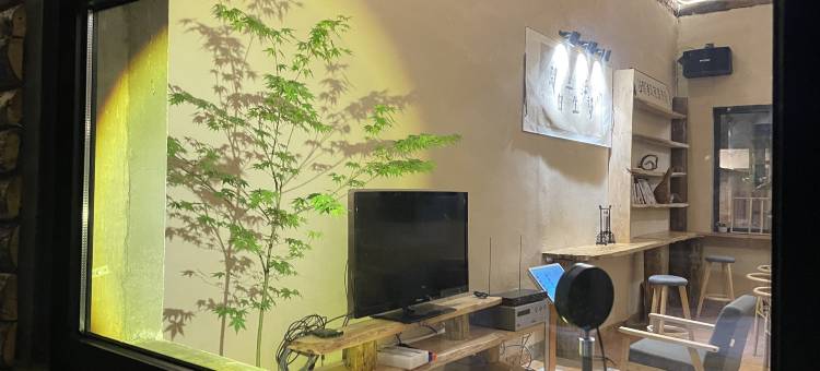 黄柏塬.塬上清院民宿图片