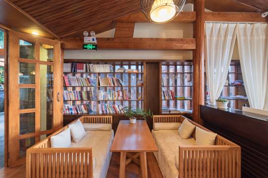 悦兮君苑温泉客栈图片