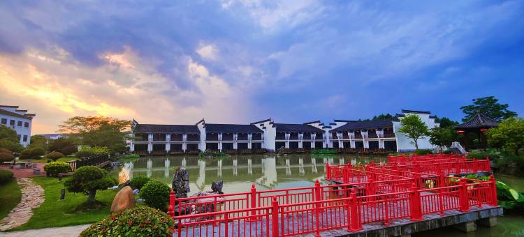 九华山远航度假酒店(大愿文化园店)图片