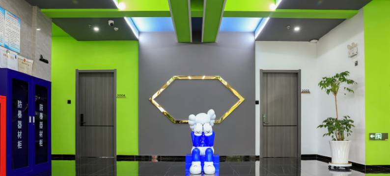 星速电竞酒店图片