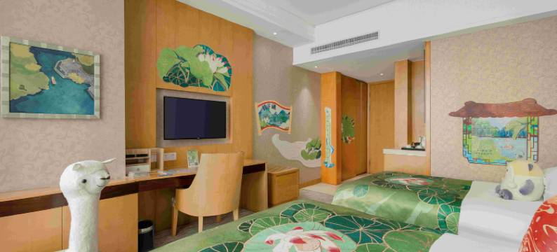 杭州华辰国际饭店图片