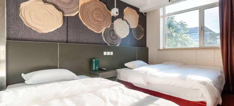 舒馨酒店(天津南开医院店)图片