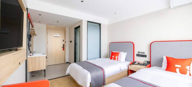 尚客优酒店(广饶义乌小商品城店)图片