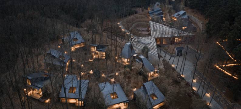 如是居森林疗愈酒店图片