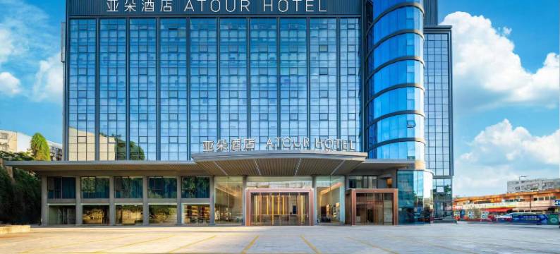 厦门高崎机场成功大道亚朵酒店图片