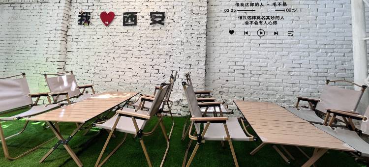 阿晋儿家青年旅舍(西安明城墙店)图片