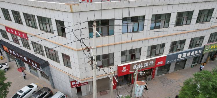 琳源宾馆图片